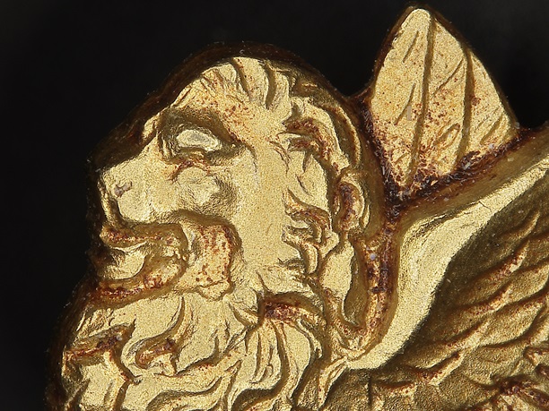 After image